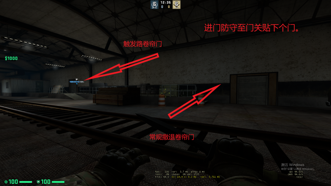 九号门后4.png