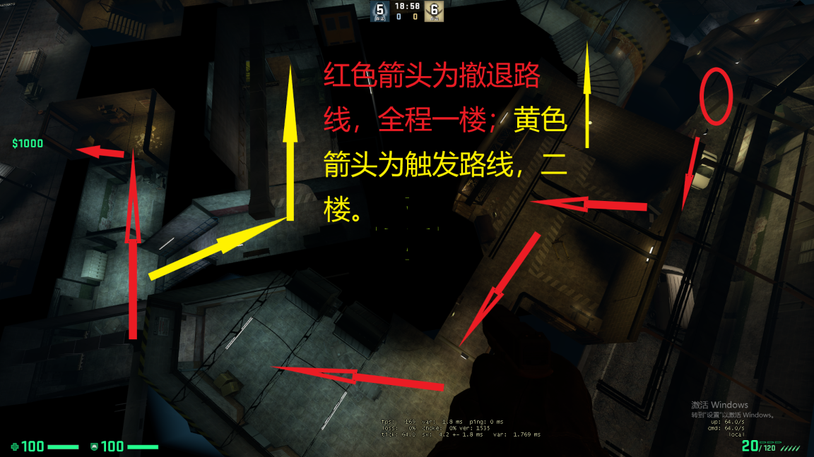 九号门后1.png