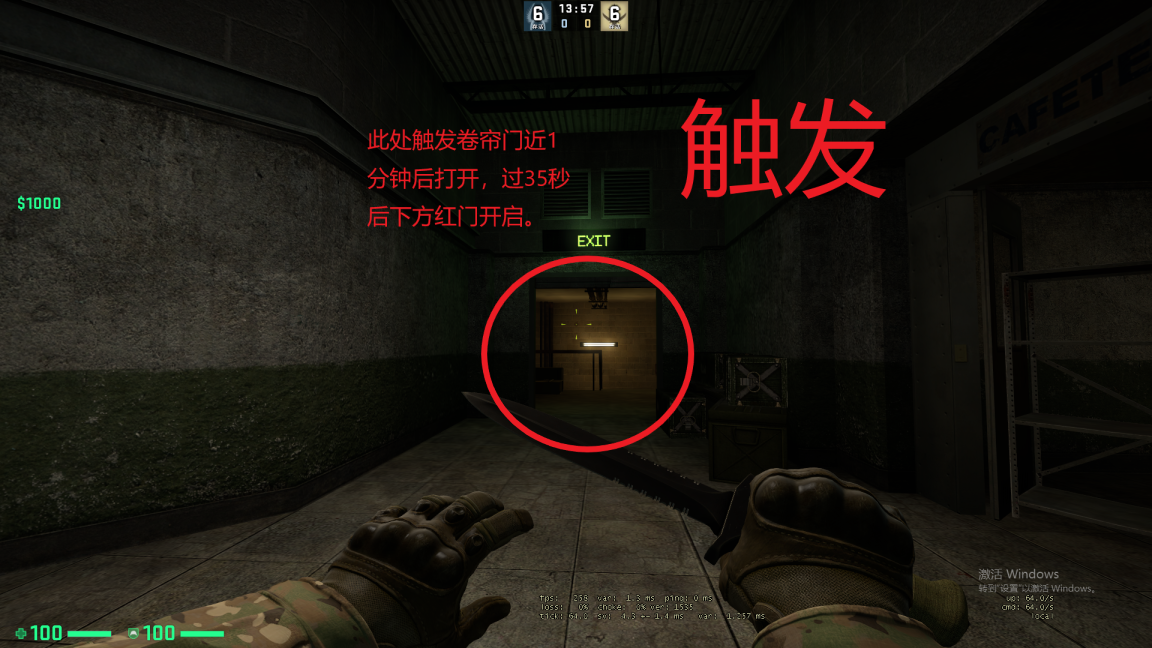 九号门后3.png