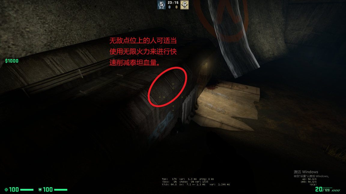 泰坦1.png