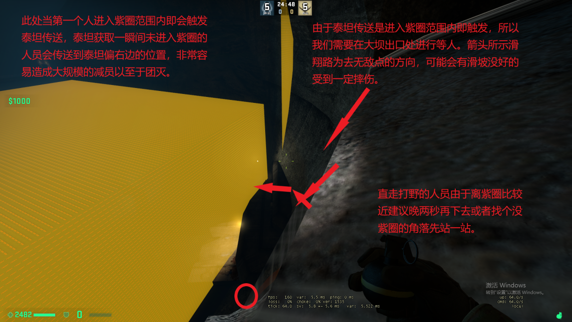 大坝.png