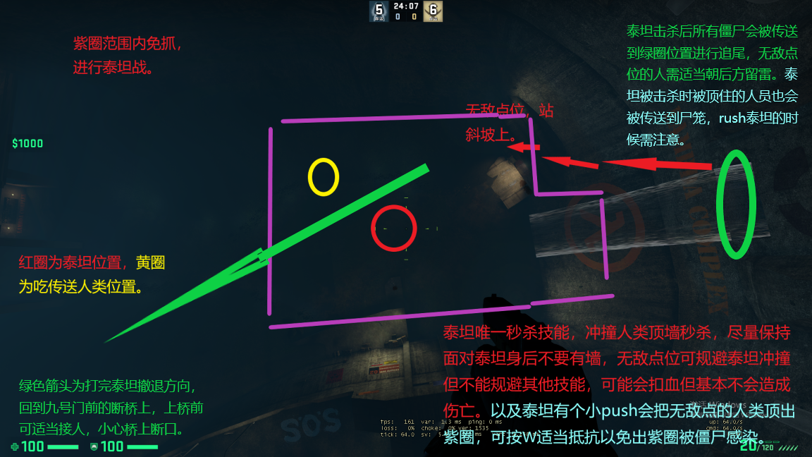 泰坦.png