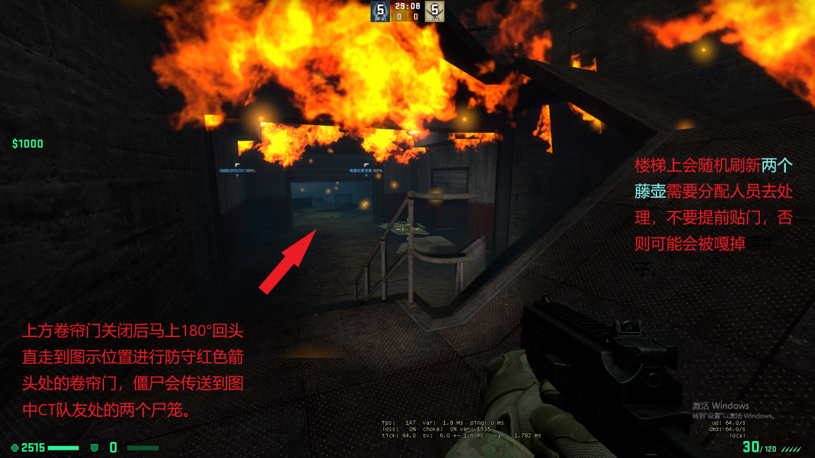 外场激光2.png