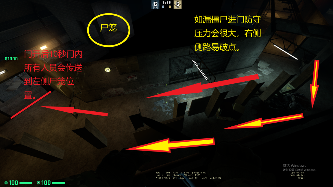 尾声2.png
