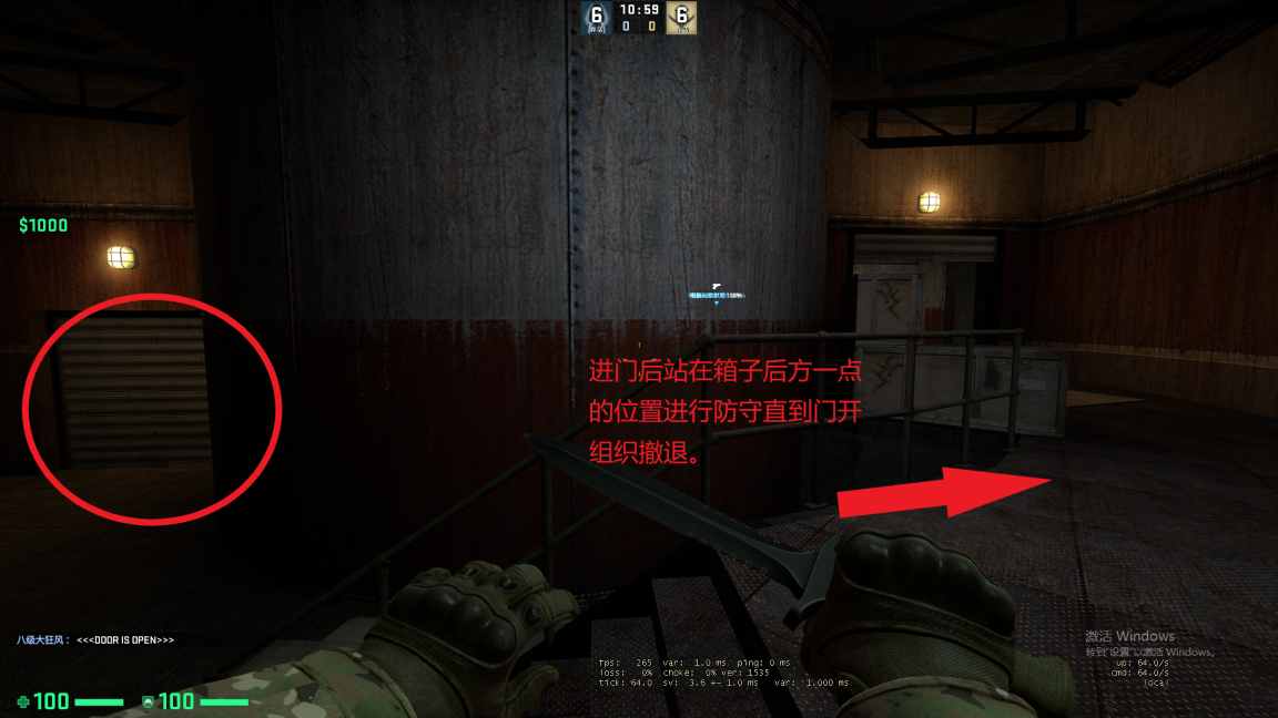 尾声.png