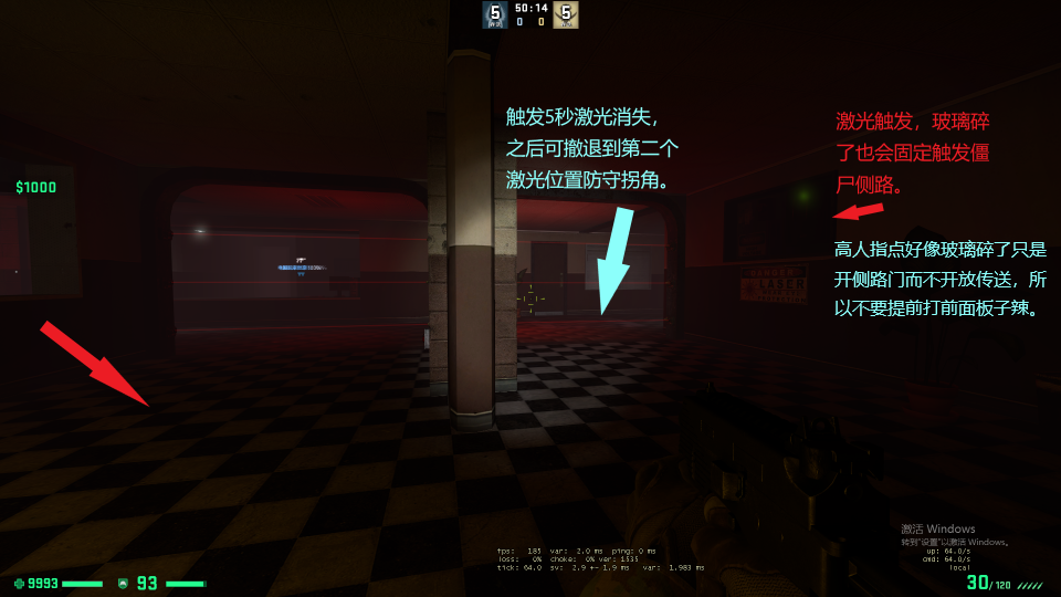 激光3.png