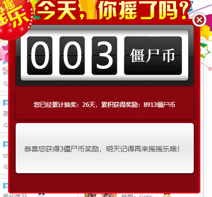 QQ截图20221213100046.png