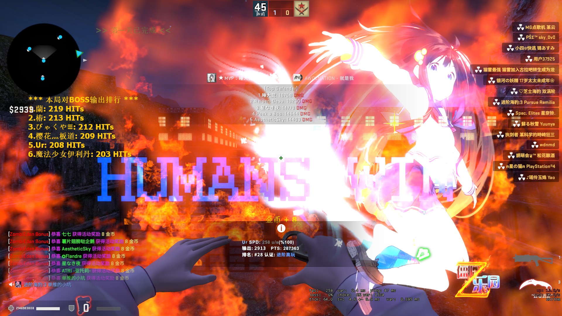 暴君1.jpg