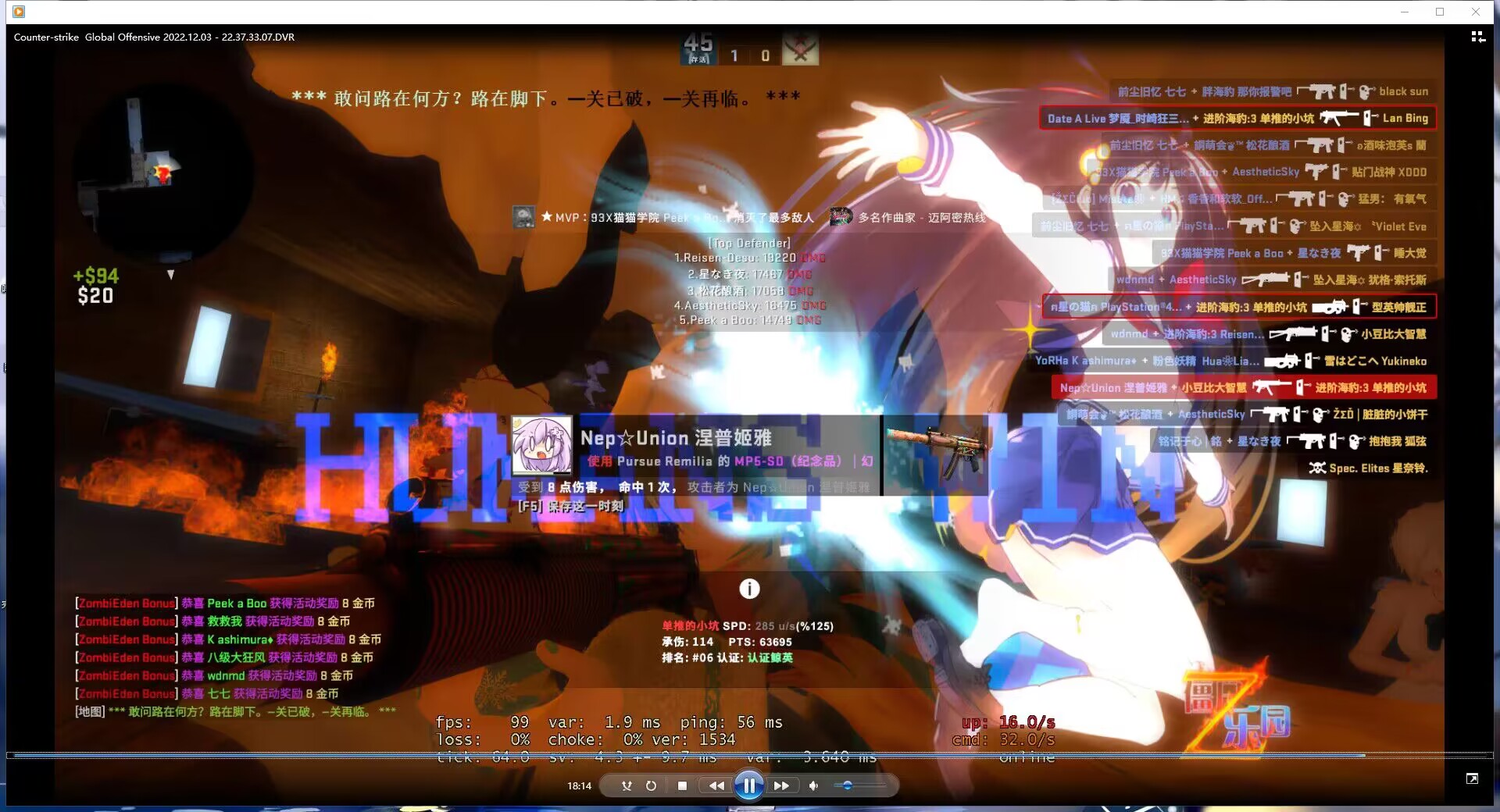 大章鱼1.jpg