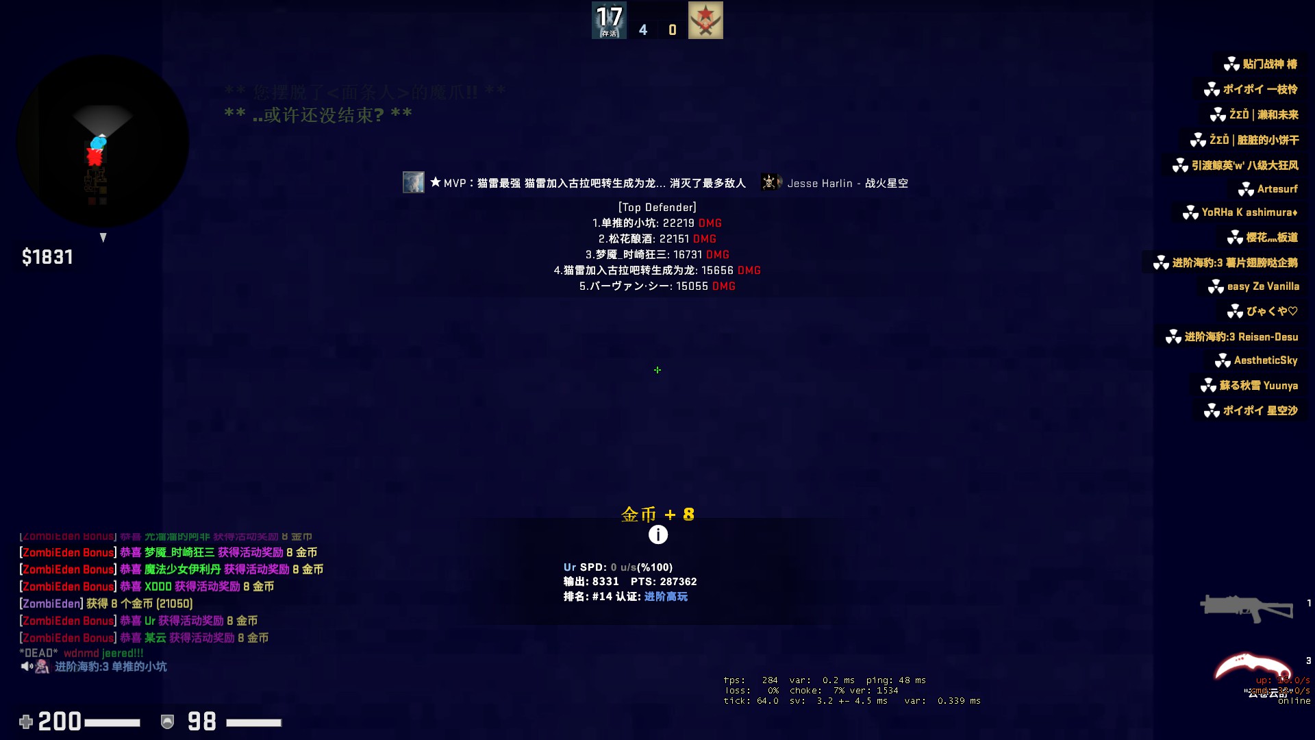 面条人4.jpg
