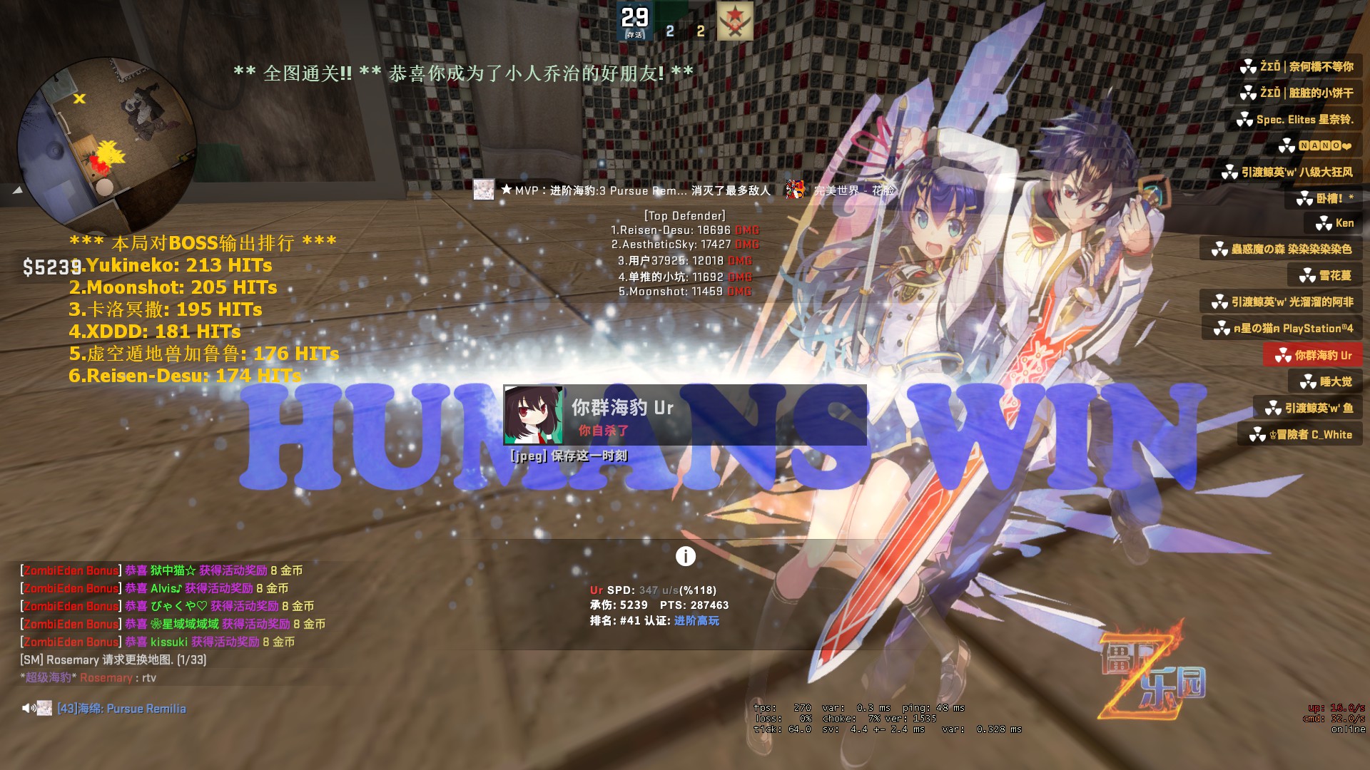 浴室2.jpg