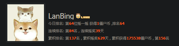 80HF`97NJC}7(92{OZ8U{F8.png