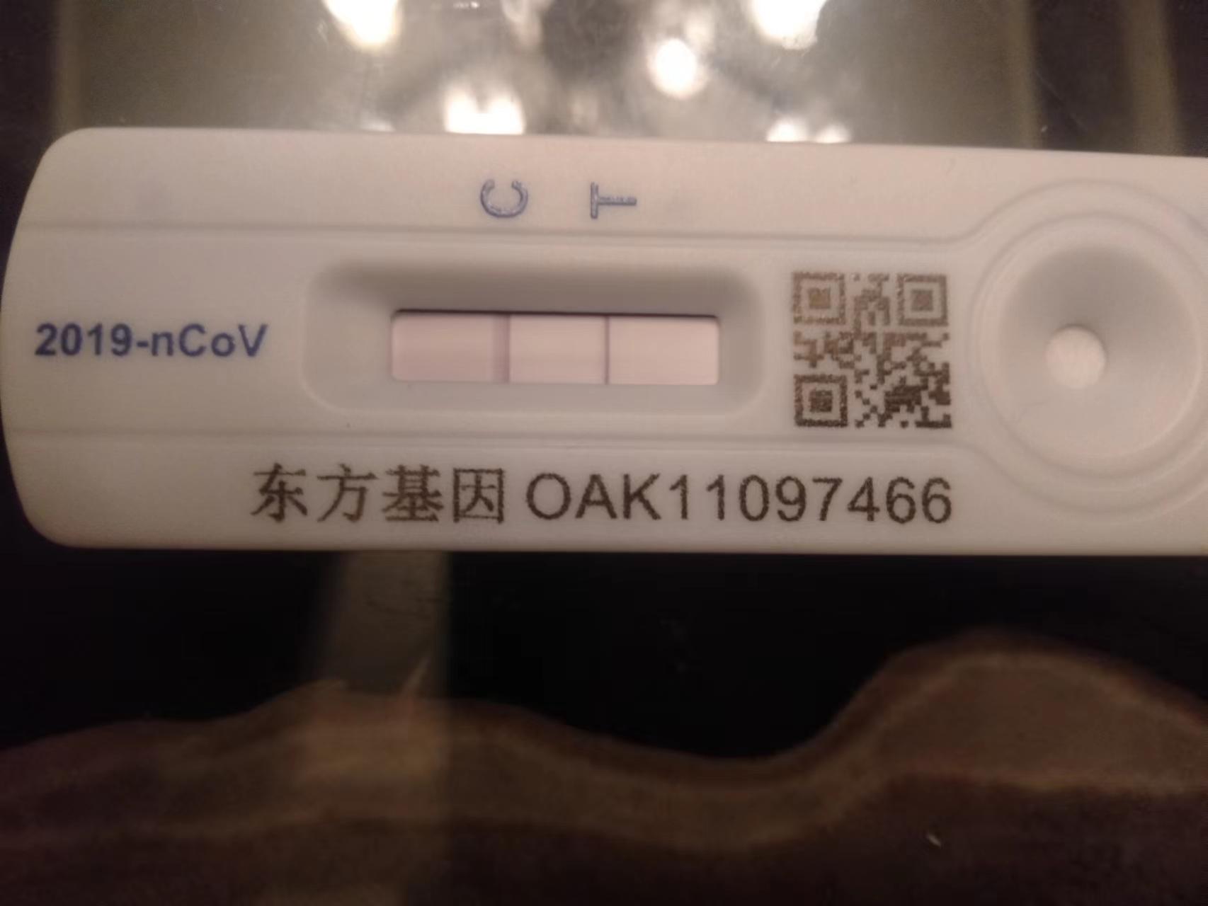 只是一张普通的图.jpg