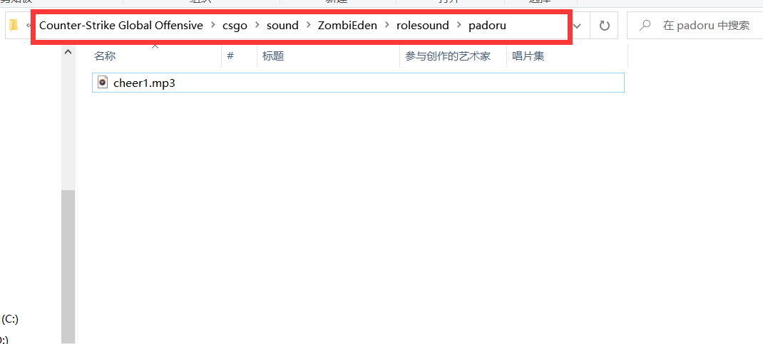 QQ截图20221227223753.png