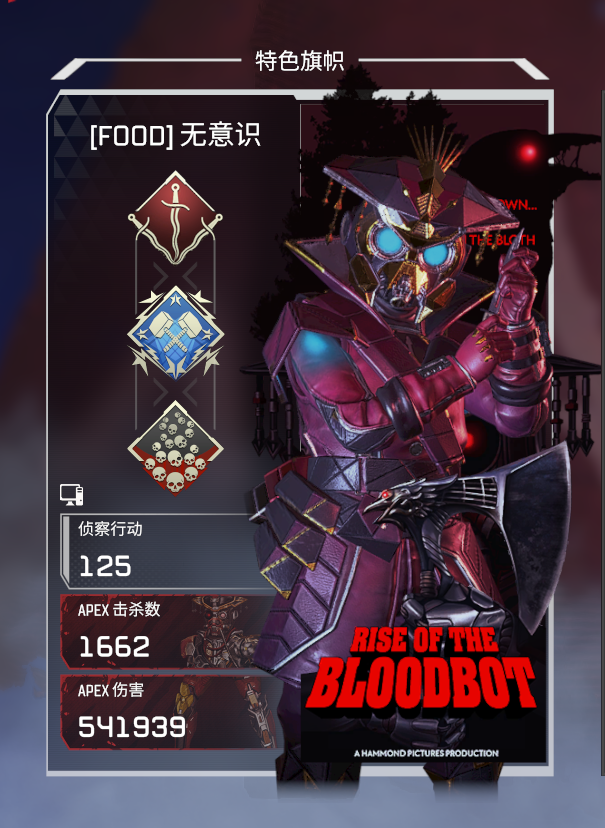 QQ截图20221229031429.png