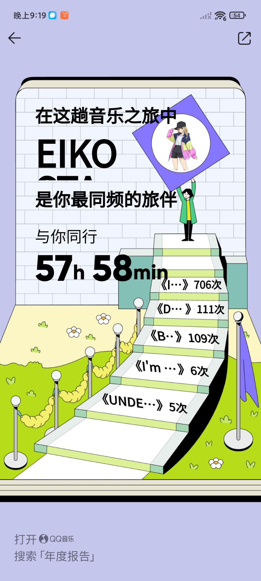QQ图片20221229221501.jpg