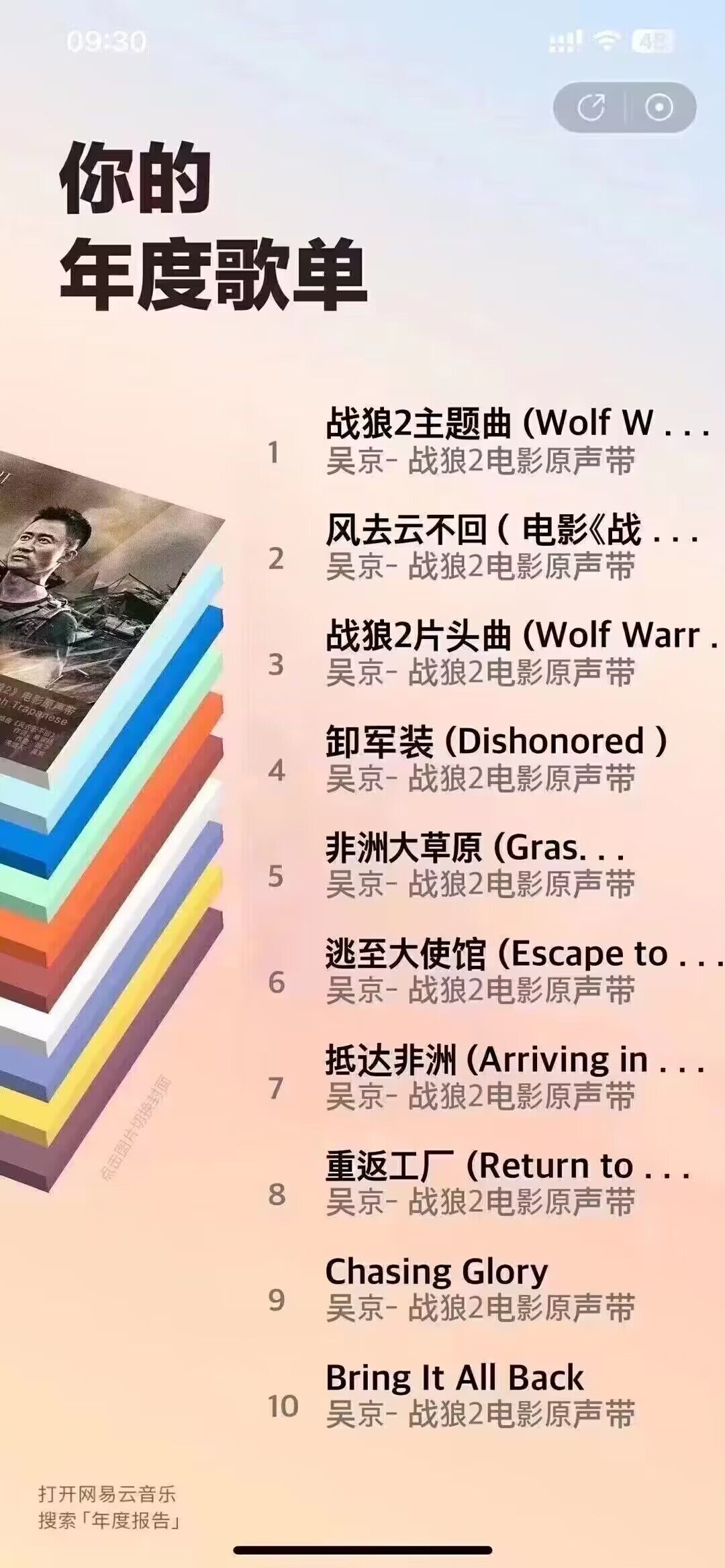 QQ图片20221229114740.jpg