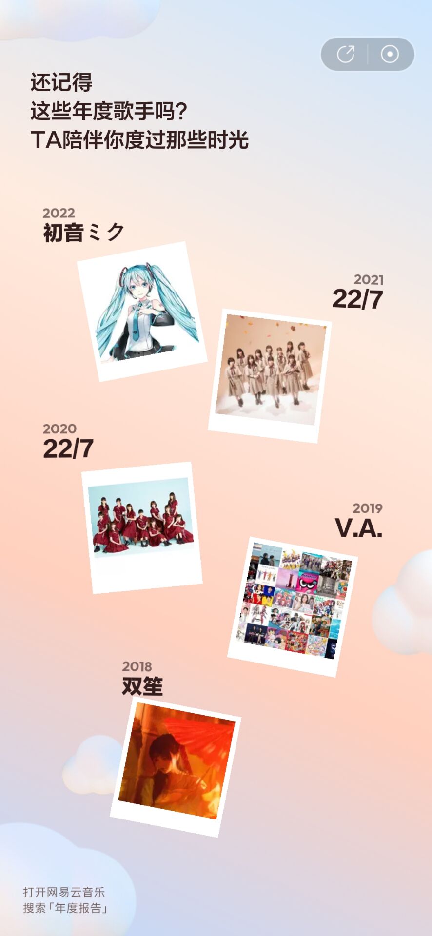 QQ图片20221231222610.jpg