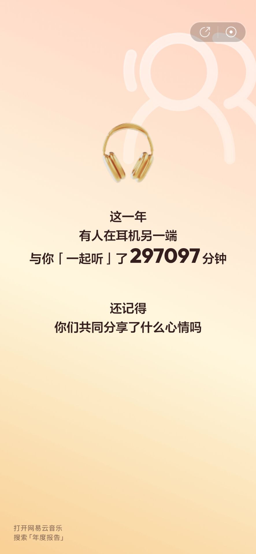 QQ图片20221231222616.jpg