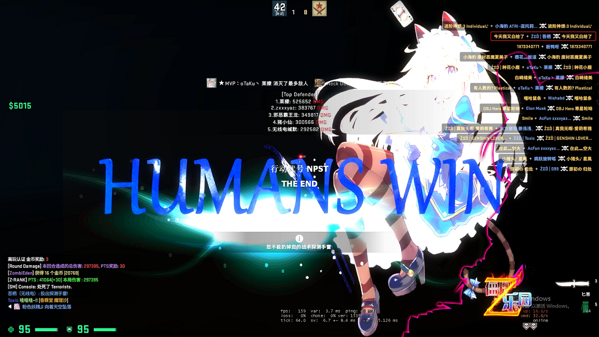 2023.png