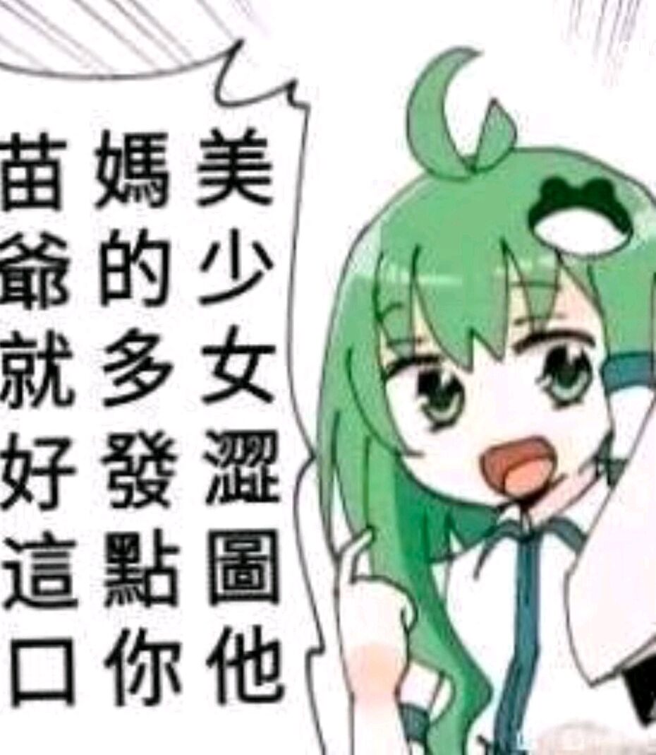 QQ图片20230101042941.jpg