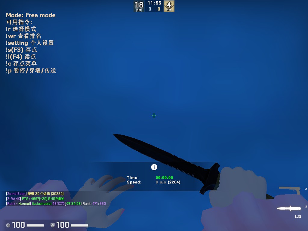 5000PTS时第二次过arcane