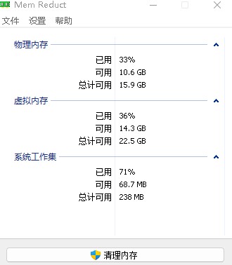 屏幕截图 2023-01-07 102908.jpg