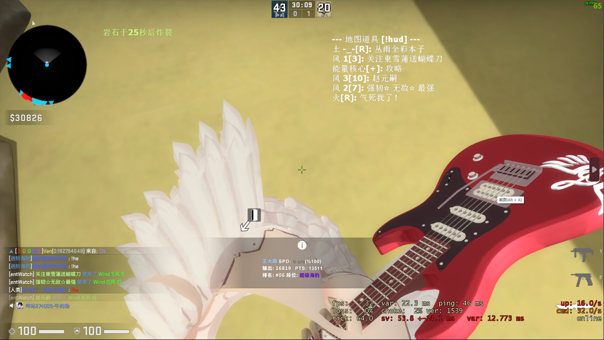 f38cbf58ece9337cf0f24e5d74ced1a.png