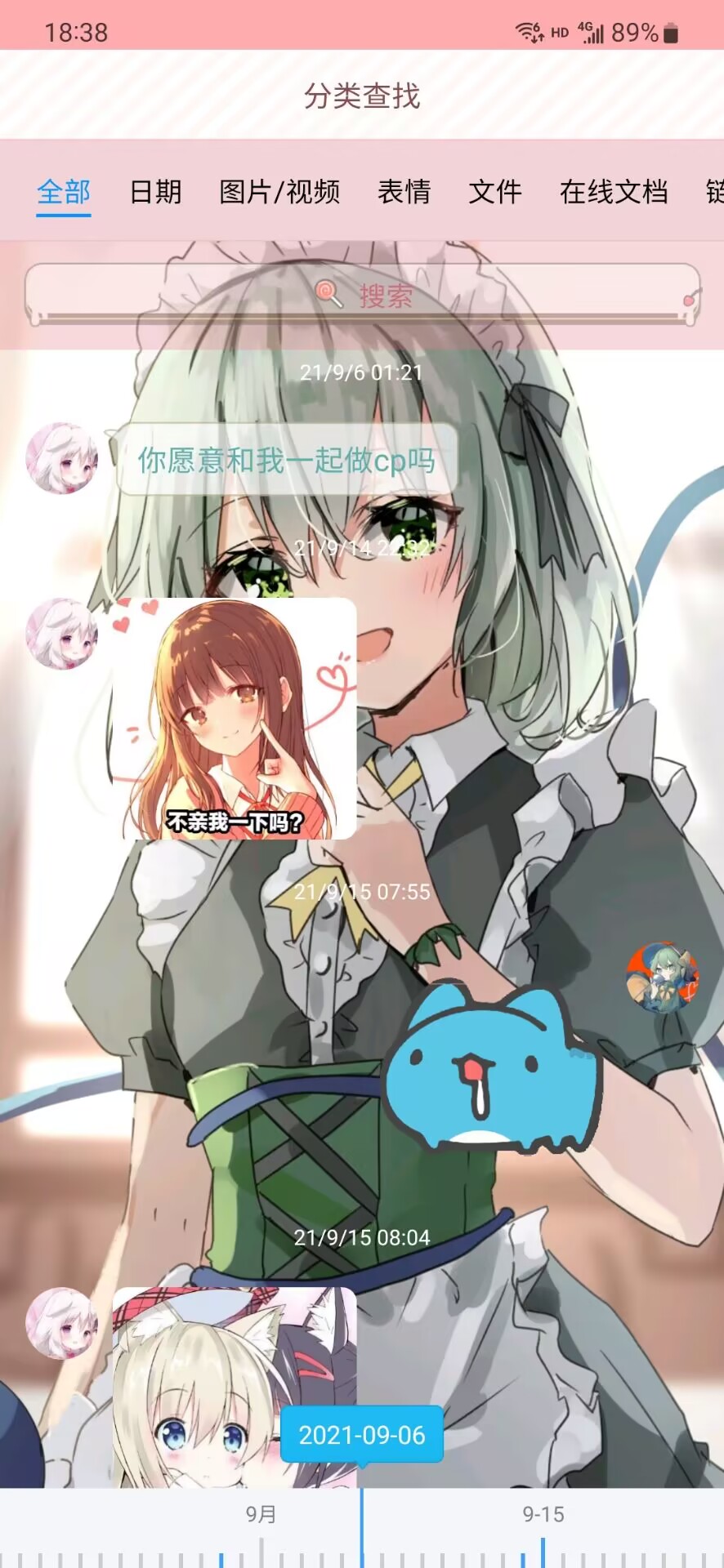 QQ图片20230109183854.jpg