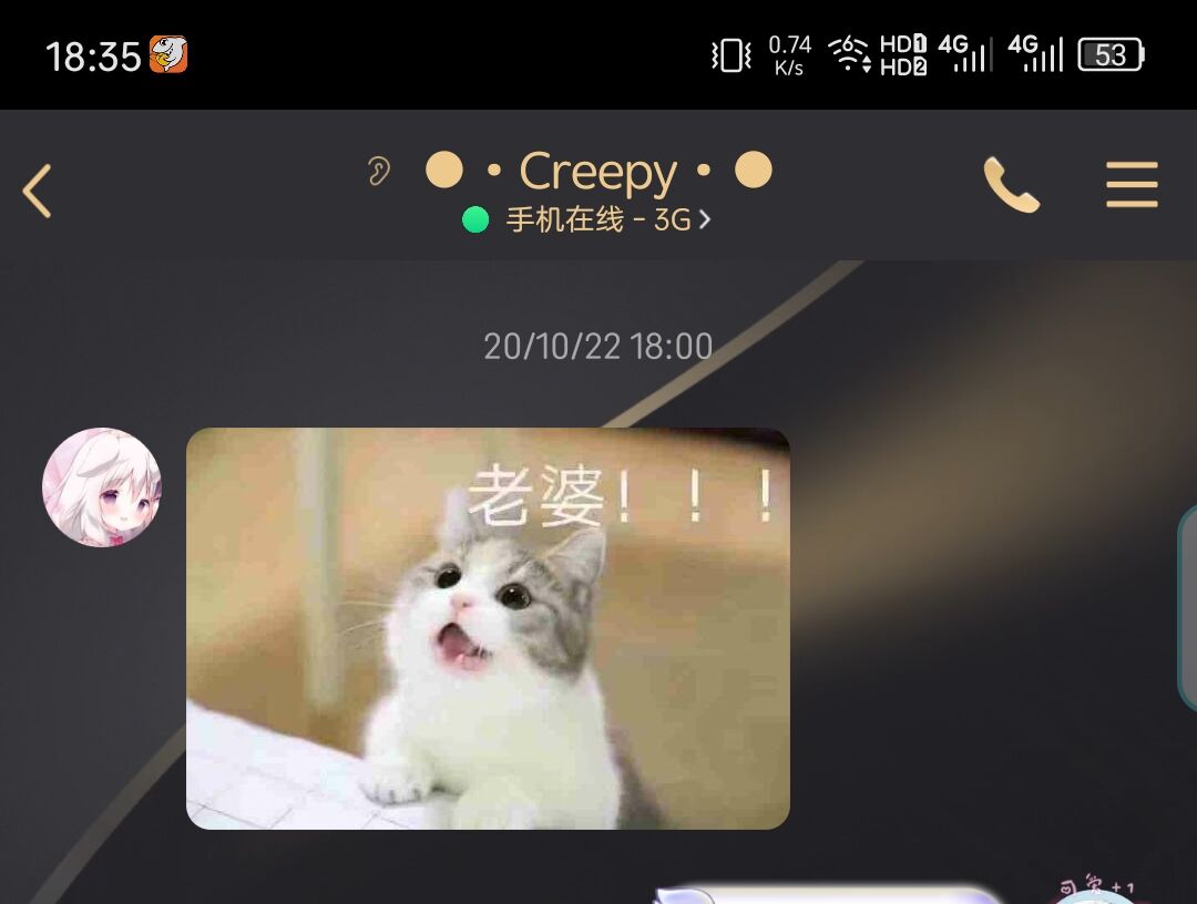 QQ图片20230109183644.jpg