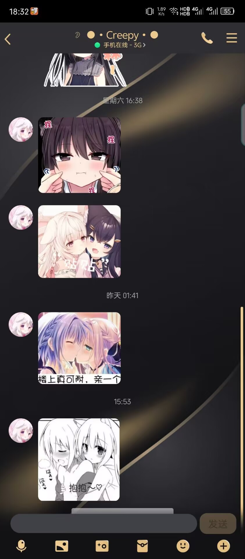 QQ图片20230109183247.jpg
