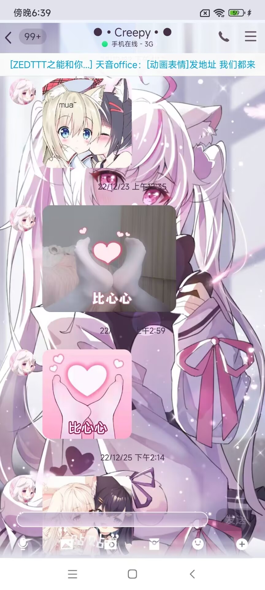 QQ图片20230109184043.jpg