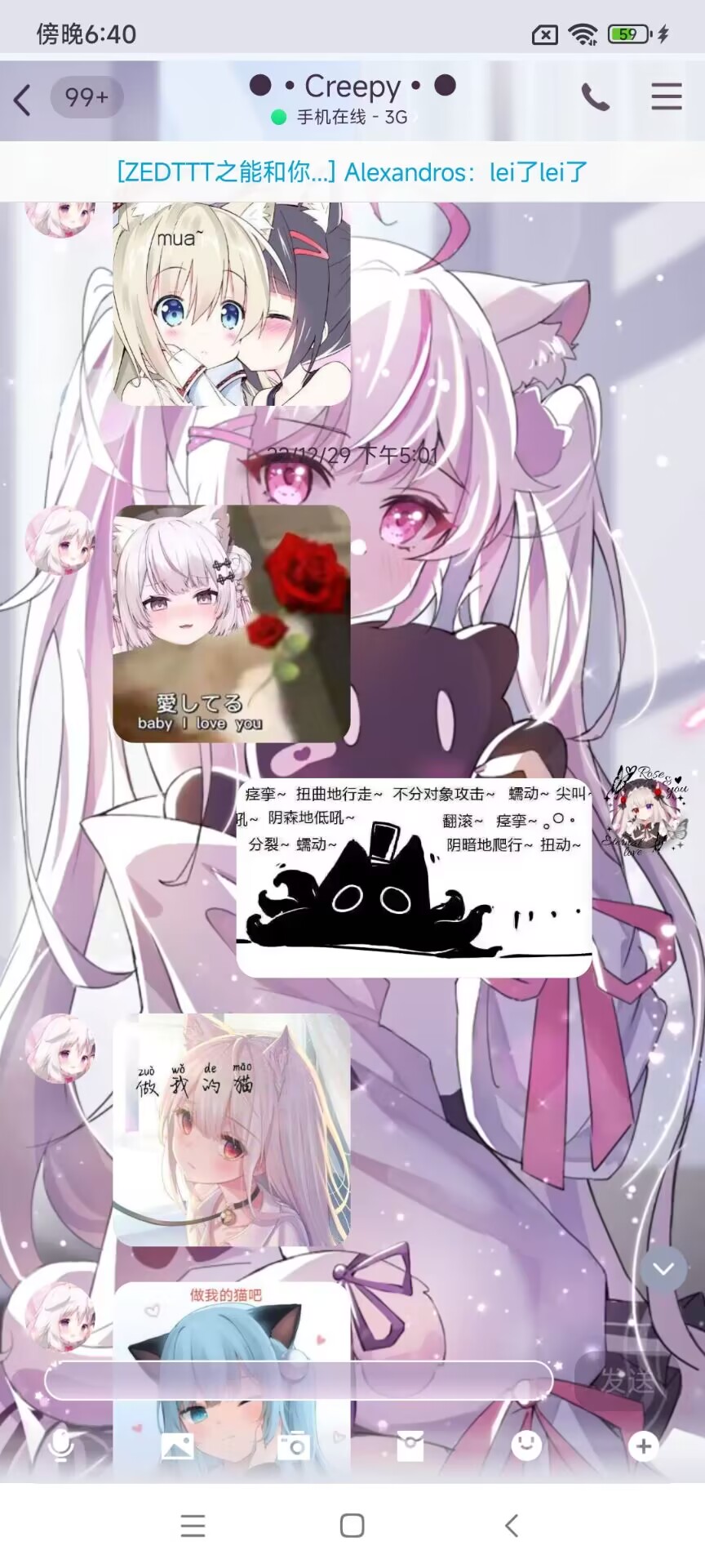 QQ图片20230109184040.jpg