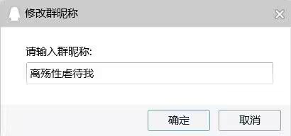 QQ图片20230109201708.jpg