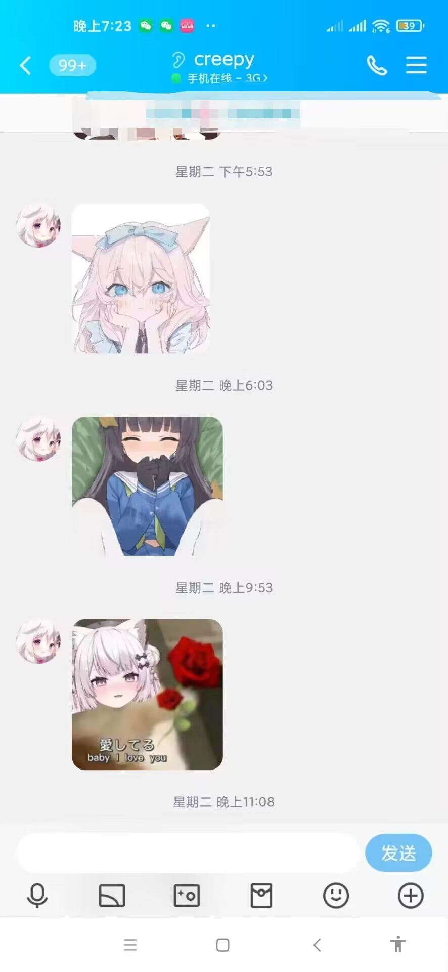 QQ图片20230109193244.jpg