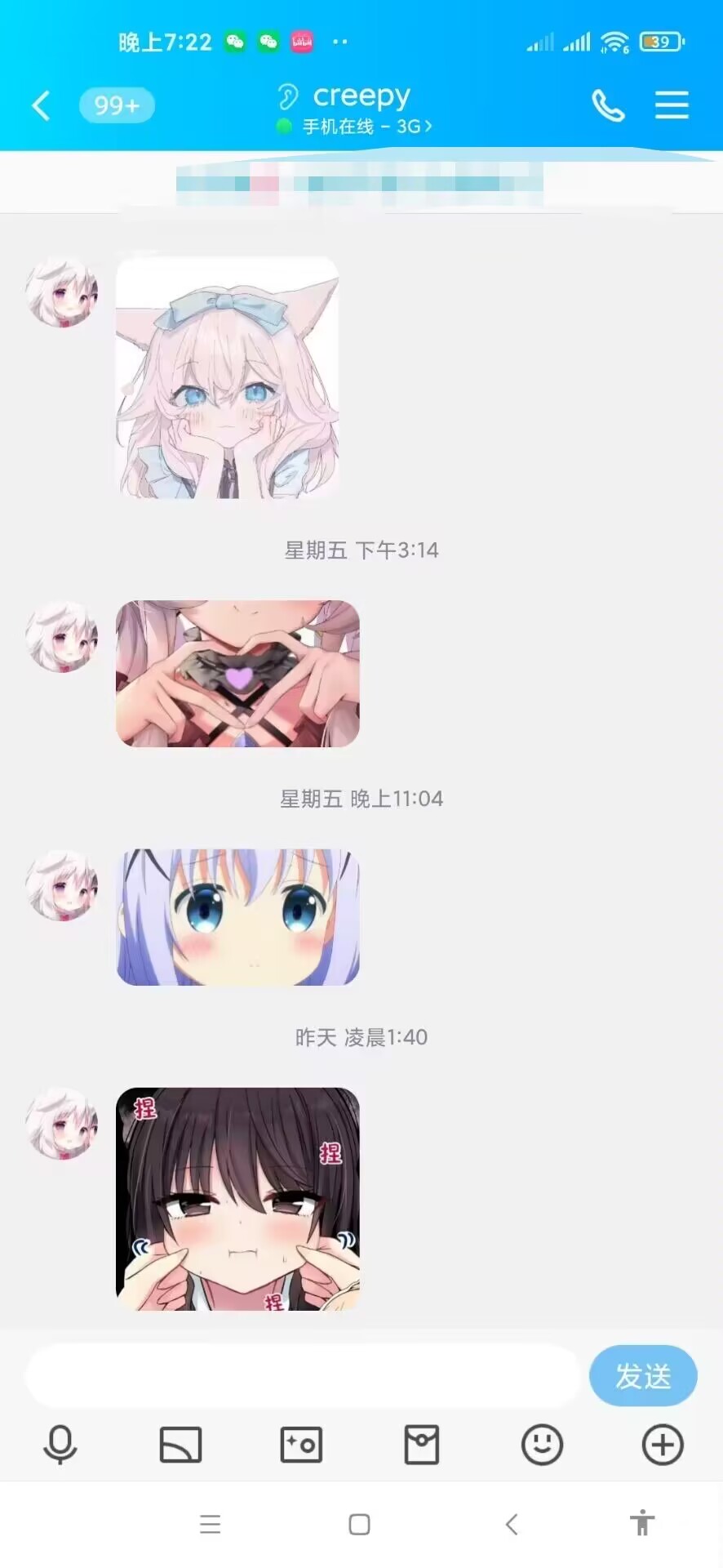 QQ图片20230109193259.jpg