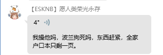QQ图片20230109204857.png