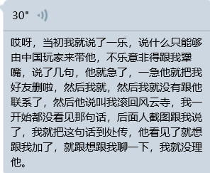 QQ截图20230109195223.png