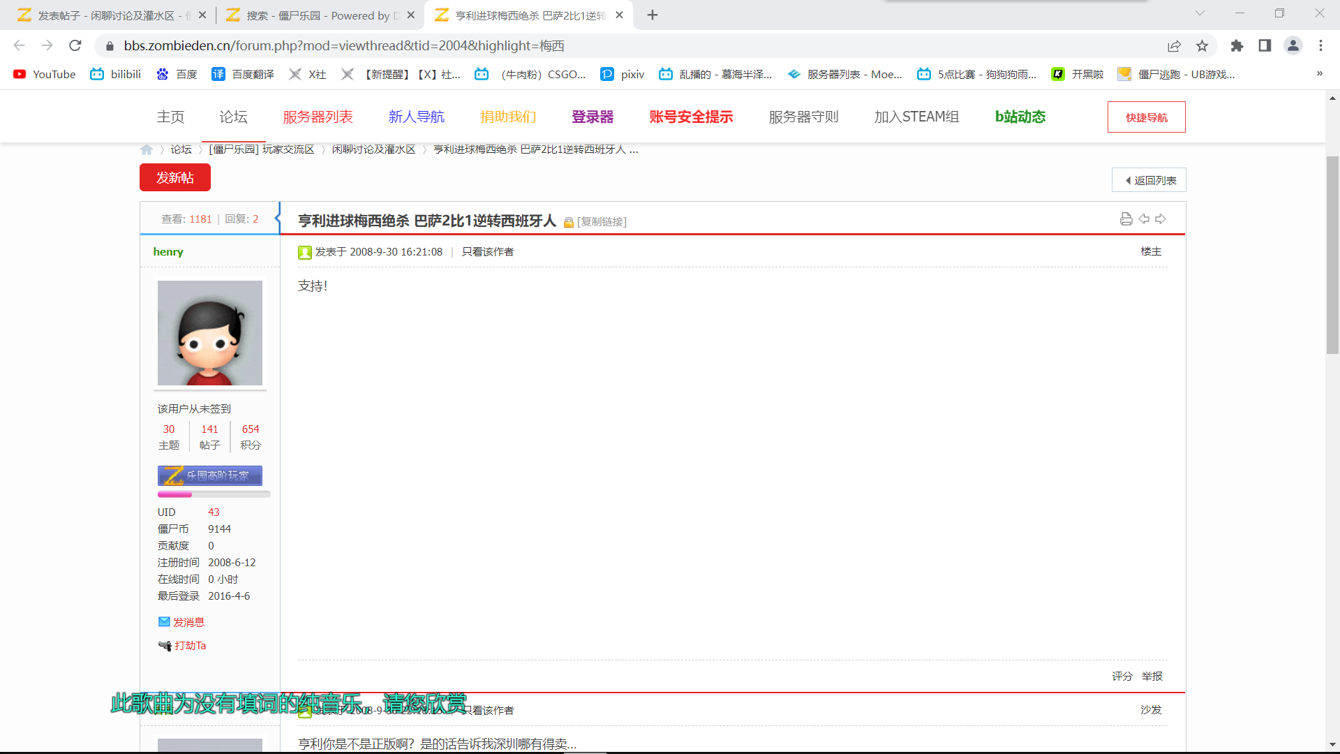 QQ图片20230110132548.png