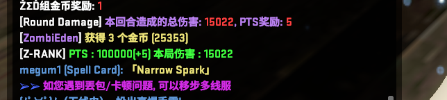 $YRBI5F`SJ4TR4ZOWU`XF%N.png