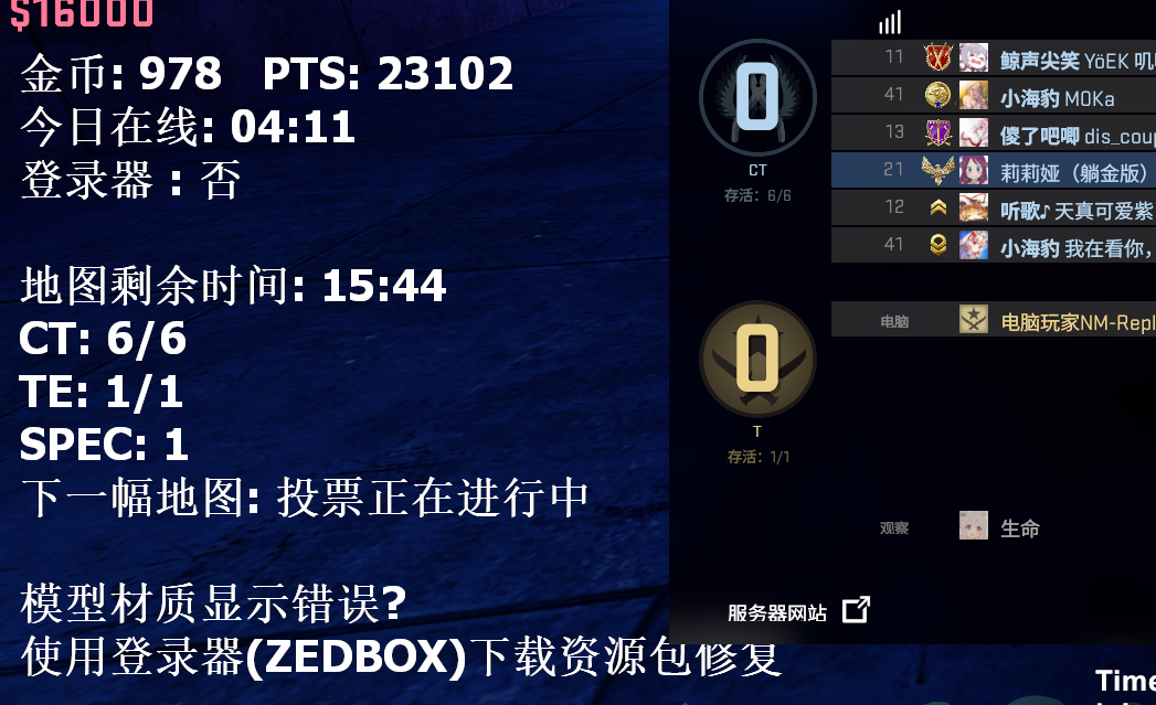tt.png