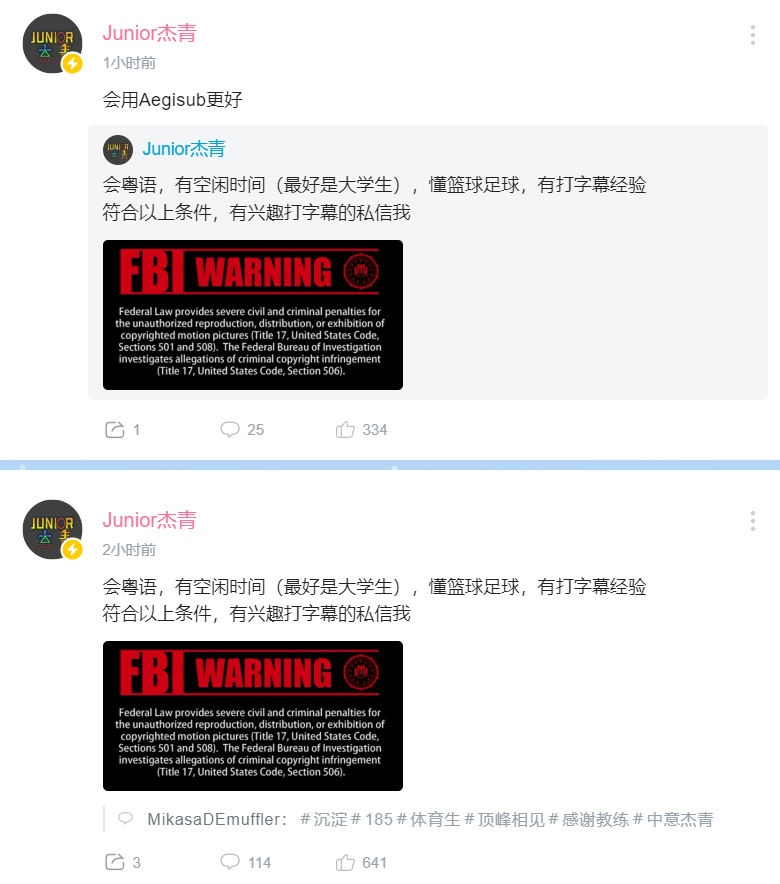 QQ图片20230113225645.png