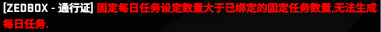 QQ图片20230116134332.png