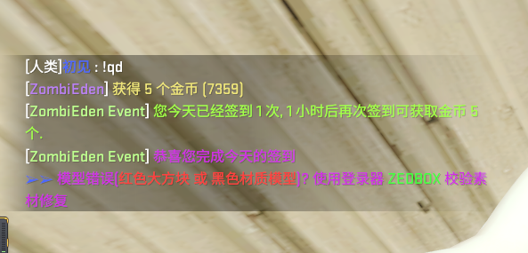 }F9KO78MCFY5@VHVZDJ9]T3.png