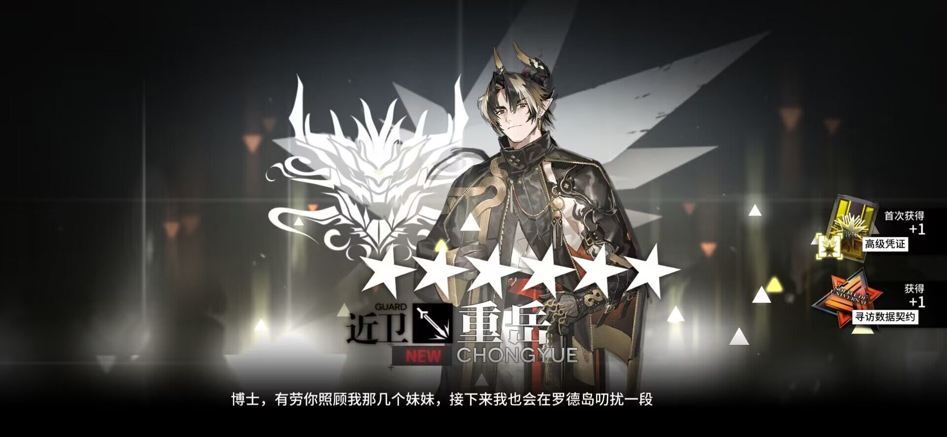 QQ图片20230117161049.jpg