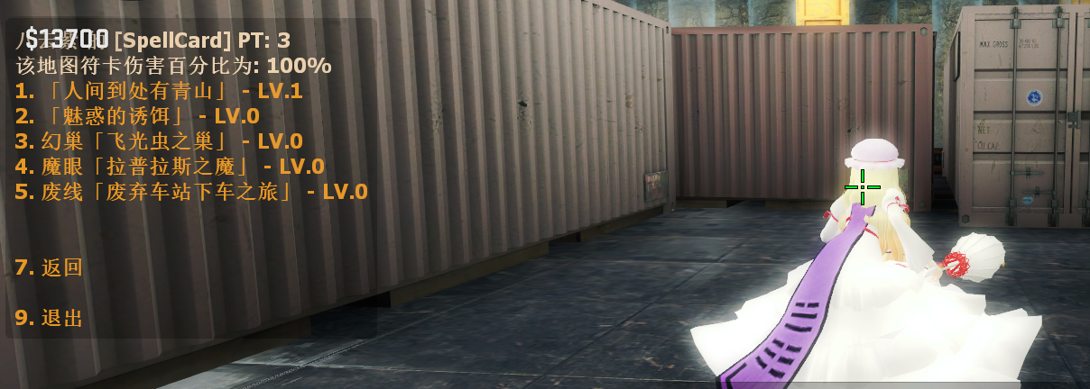 ~L99660[WN8TPI%HMDG`MHH.png