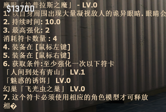 ]U$5)(6UDFCUMYU96[3N15D.png