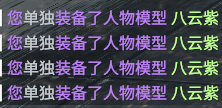 NOR94~}G5{_JT1~5R5DWKJM.png