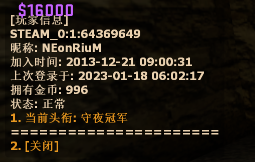 QQ图片20230118060849.png