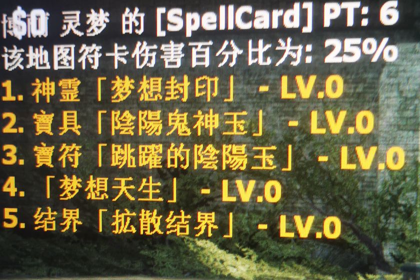 qq_pic_merged_1674018747625.jpg